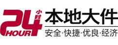 六安大件起重吊车出租有限公司 